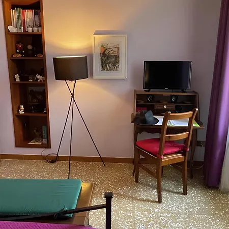 Domus Eva, Dove E Nata Апартаменты *